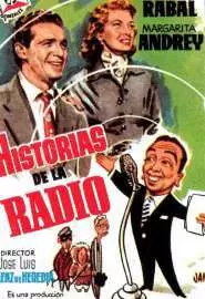 Historias de la radio - постер