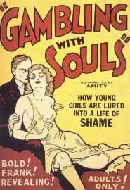 Gambling with Souls - постер