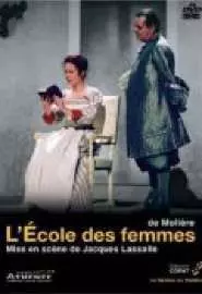 Louis Jouvet ou L'amour du théâtre - постер