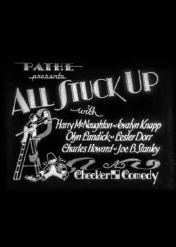 All Stuck Up - постер