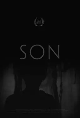 Son - постер