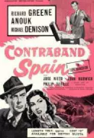 Contraband Spain - постер