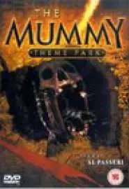 The Mummy Theme Park - постер
