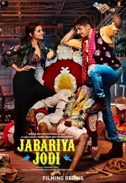 Jabariya Jodi - постер