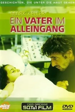 Ein Vater im Alleingang - постер