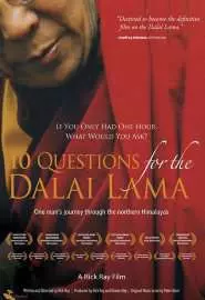 10 Questions for the Dalai Lama - постер