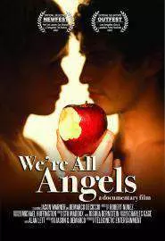 Все мы ангелы - постер