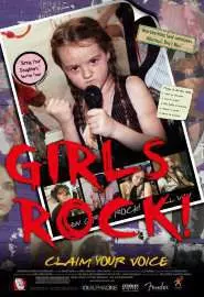 Girls Rock! - постер