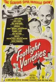 Footlight Varieties - постер