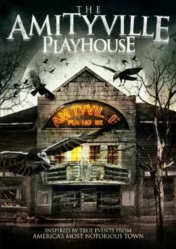 Amityville Playhouse - постер