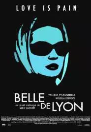 Belle de Lyon - постер