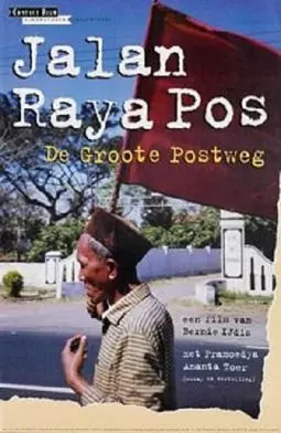 Jalan raya pos - постер