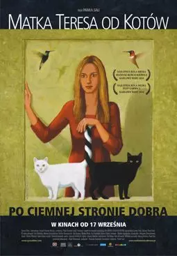 Мать Тереза кошек - постер
