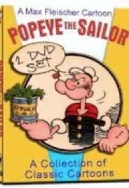 Shuteye Popeye - постер