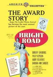 Bright Road - постер
