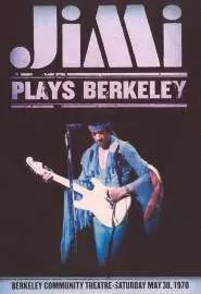 Jimi Plays Berkeley - постер