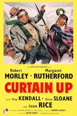 Curtain Up - постер