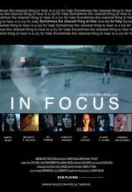 In Focus - постер