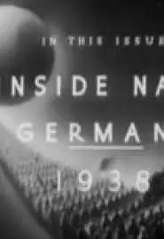 Внутри нацистской Германии - постер
