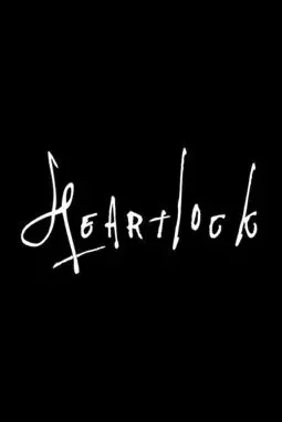 Heartlock - постер