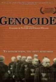 Геноцид - постер