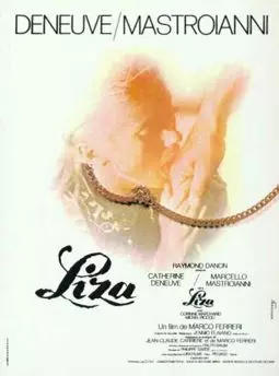 Лиза - постер