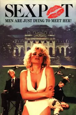 Sexpot - постер