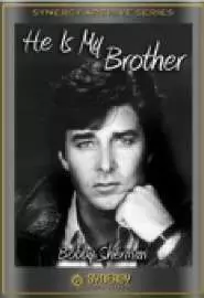 He Is My Brother - постер