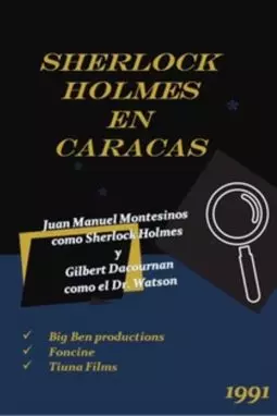 Шерлок Холмс в Каракасе - постер