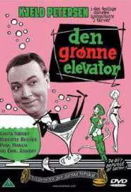 Den grønne elevator - постер