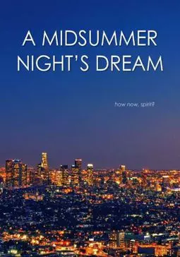 Сон в летнюю ночь - постер