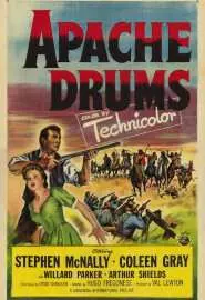 Барабаны апачей - постер