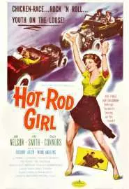 Hot Rod Girl - постер