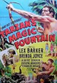 Волшебный фонтан Тарзана - постер