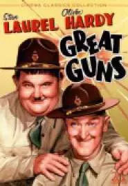 Great Guns - постер