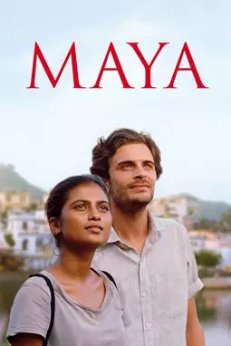Майя - постер