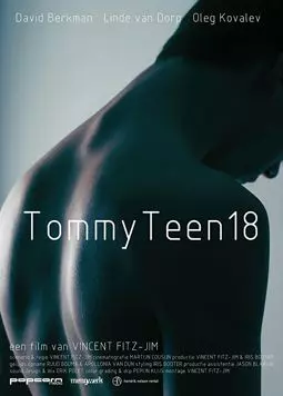 TommyTeen18 - постер