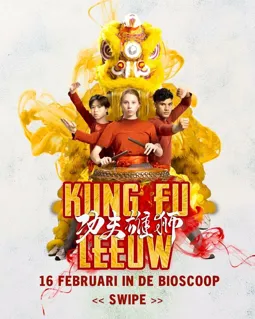 Kung Fu Leeuw - постер