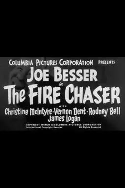 The Fire Chaser - постер