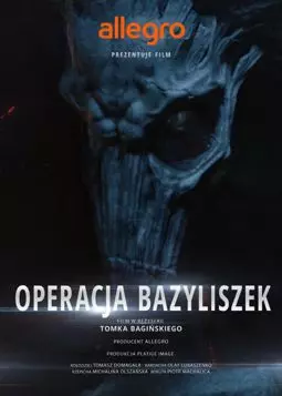 Польские легенды: Операция «Василиск» - постер