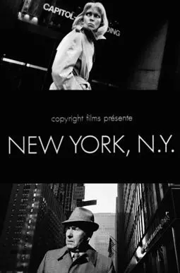 New York, N.Y. - постер