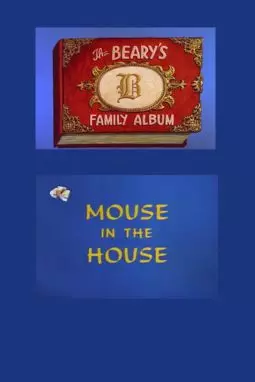 Mouse in the House - постер