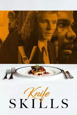 Knife Skills - постер