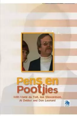 Pens en Pootjies - постер