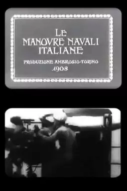 Le manovre navali italiane - постер