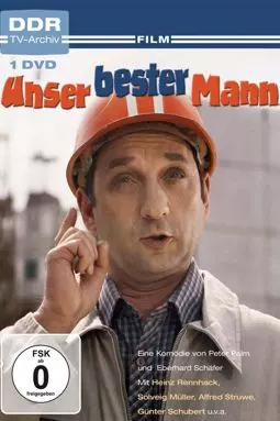 Unser bester Mann - постер