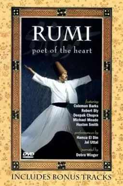 Rumi: Poet of the Heart - постер