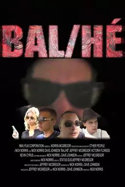 Bal/Hé - постер