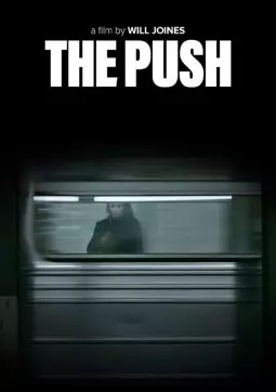 The Push - постер