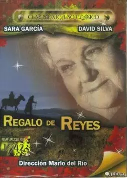 Regalo de reyes - постер